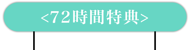 lp280122-card-4-2