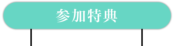lp280122-card-5