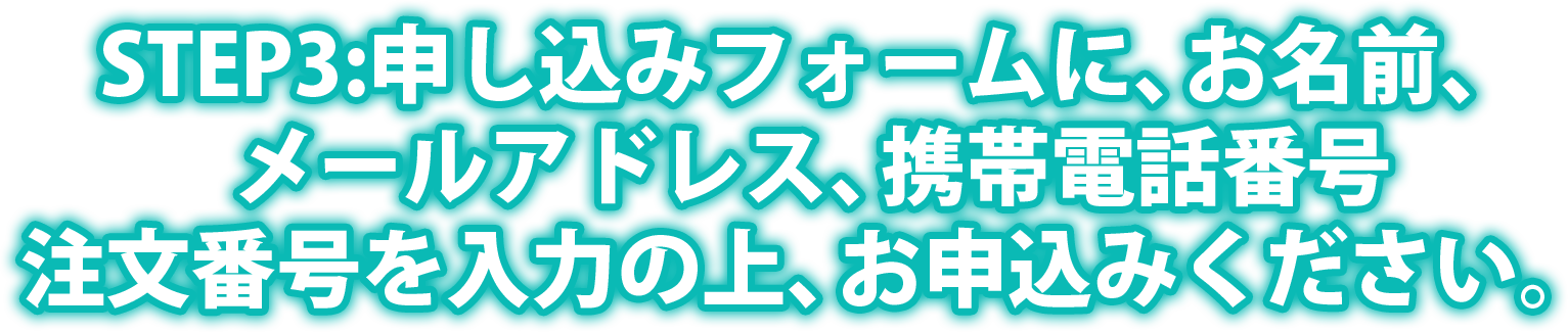 2025.1 聞き方・話し方の法則50 出版応援グループ 文字3