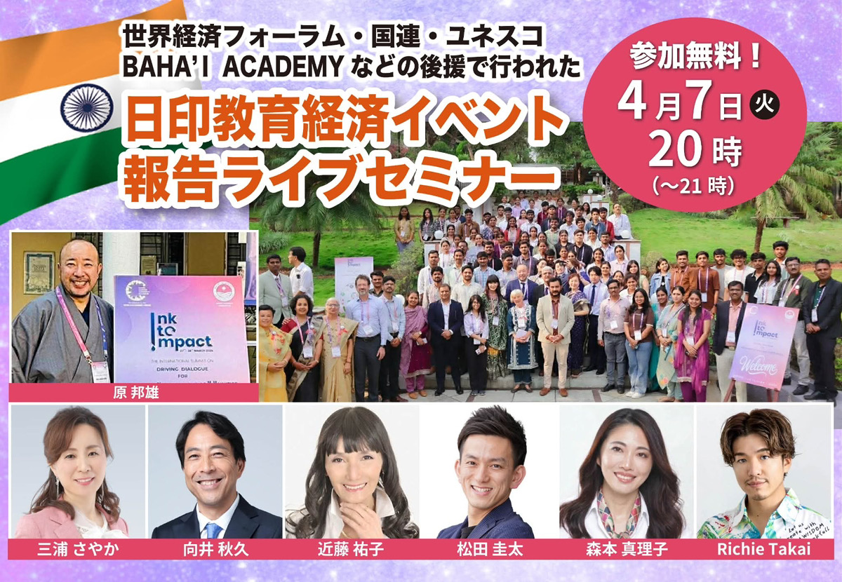 29010ffdf8b7d4c129244466c2b98749